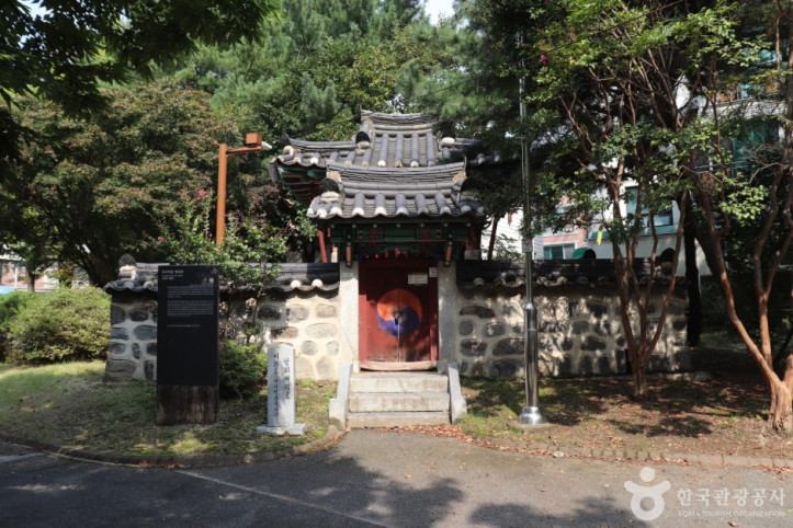 이시직공정려각 여행 추천 - 메고지고