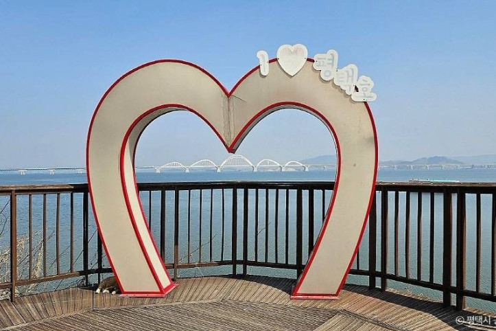 평택호관광단지 여행 추천 - 메고지고