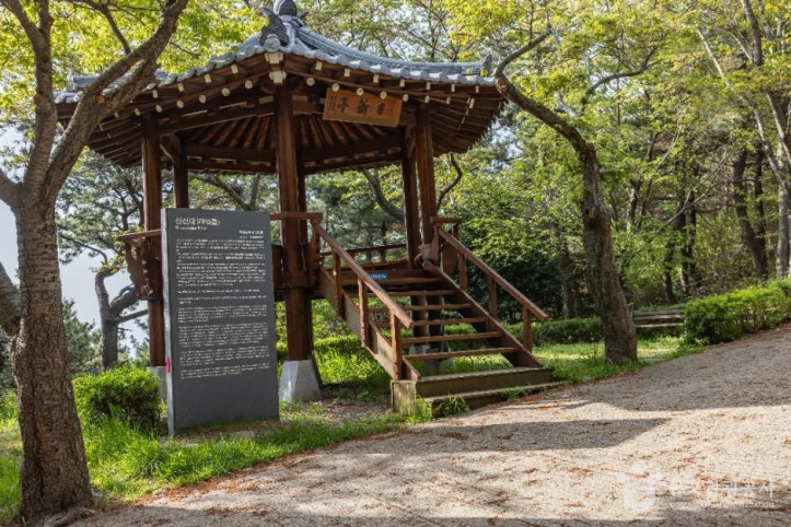 신선대(부산) 여행 추천 - 메고지고