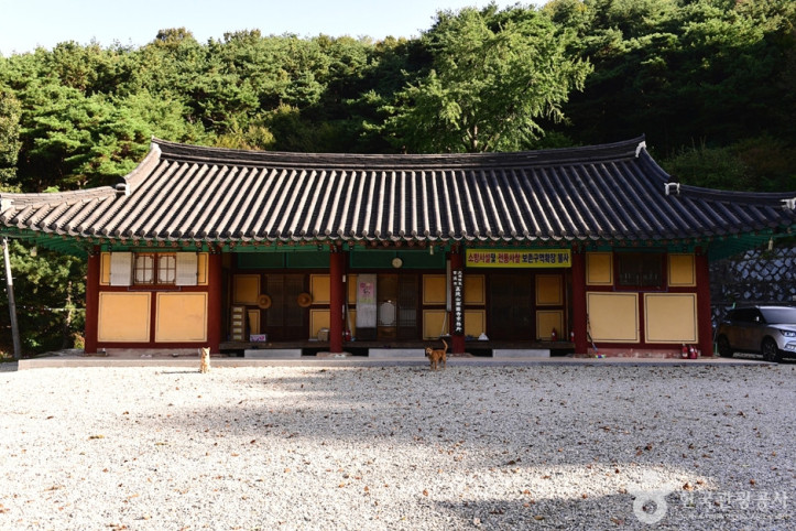 남고사(전주) 여행 추천 - 메고지고
