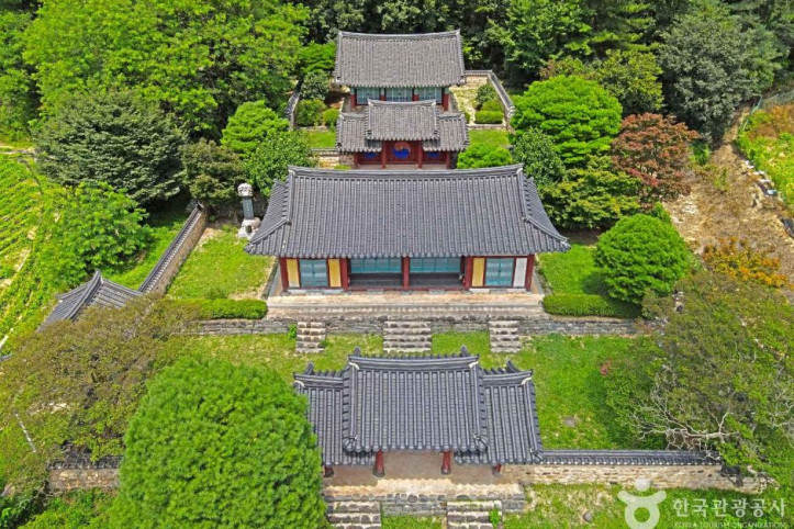 화산서원(익산) 여행 추천 - 메고지고