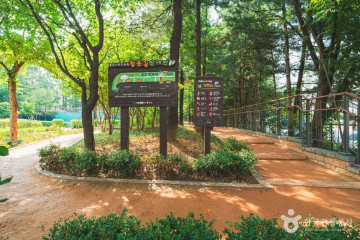 허준근린공원 여행 추천 - 메고지고