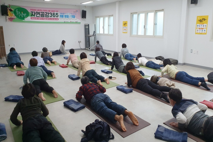 룰루낭만협동조합 여행 추천 - 메고지고
