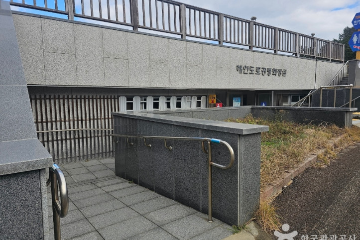 백수해안도로 여행 추천 - 메고지고