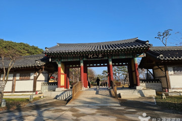 금은모래강변공원 여행 추천 - 메고지고