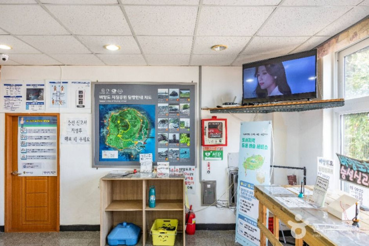 한림항 여행 추천 - 메고지고