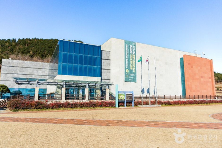 사방기념공원 여행 추천 - 메고지고
