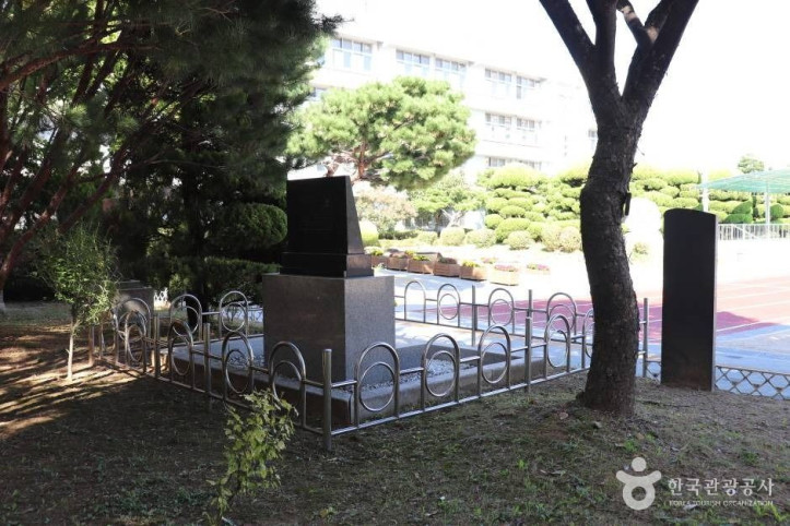 이탈리아 의무부대 6·25전쟁 참전기념비 여행 추천 - 메고지고
