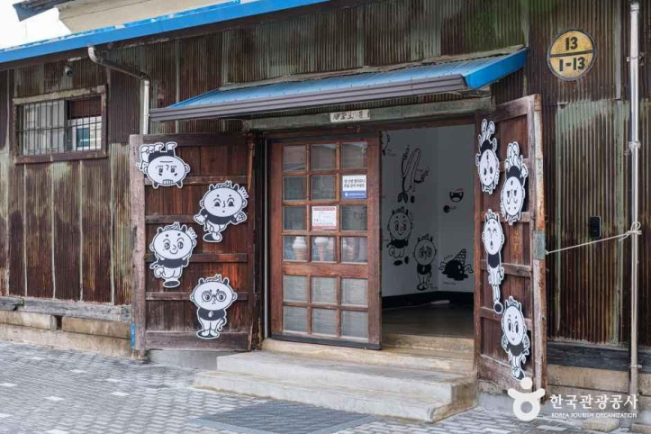 삼례문화예술촌 여행 추천 - 메고지고