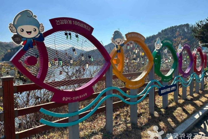 망향의 동산(횡성) 여행 추천 - 메고지고