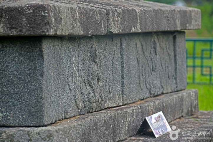 양양 진전사지 삼층석탑 여행 추천 - 메고지고