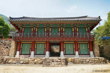 연수암(상주) 여행 추천 - 메고지고