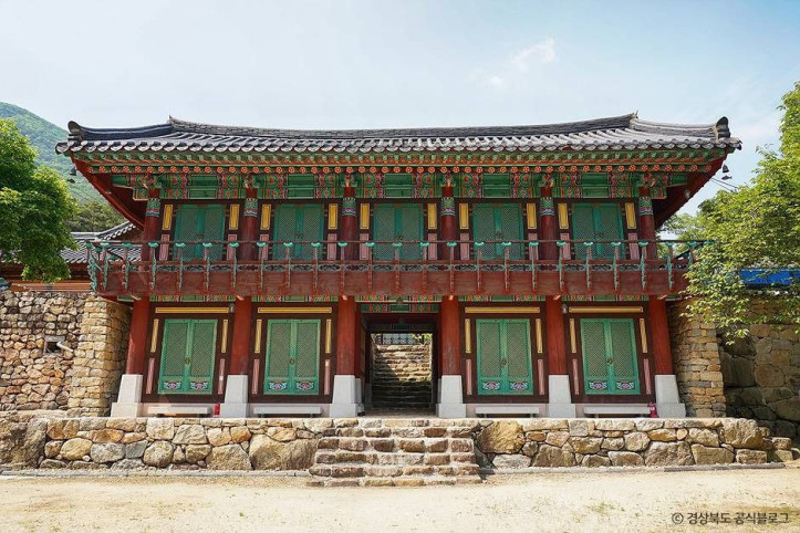 남장사 여행 추천 - 메고지고