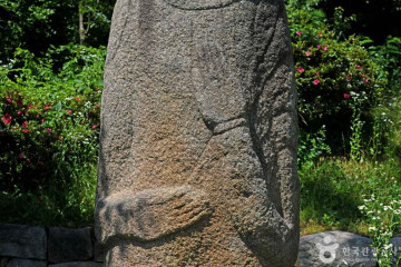 용장천들 여행 추천 - 메고지고