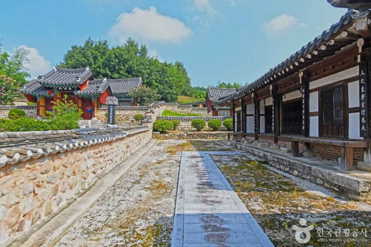 사동서원 여행 추천 - 메고지고