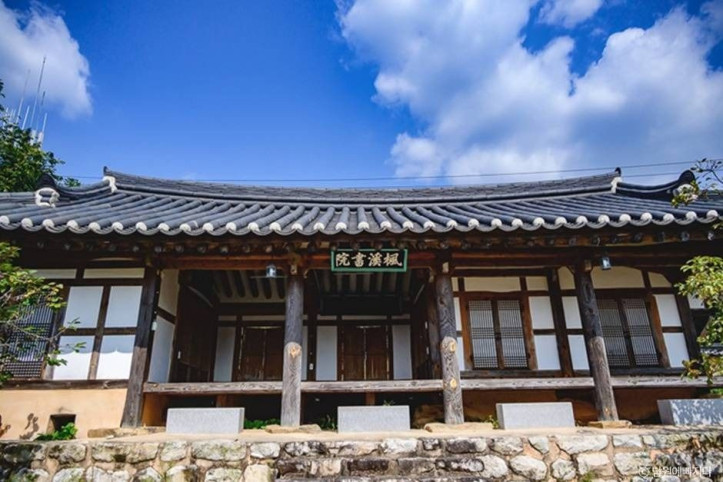풍계서원 여행 추천 - 메고지고