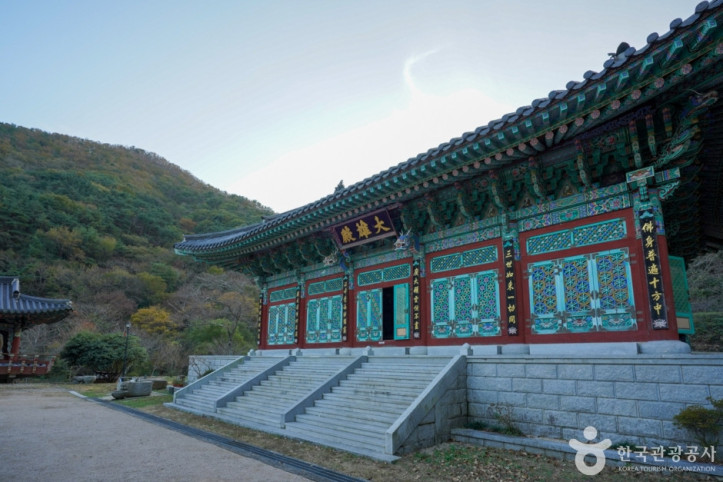 의림사 삼층석탑 여행 추천 - 메고지고