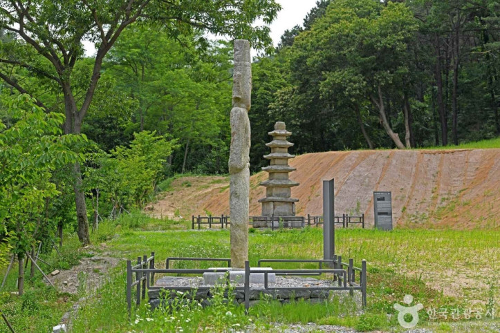 영인석불 여행 추천 - 메고지고