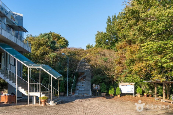 오성산 여행 추천 - 메고지고