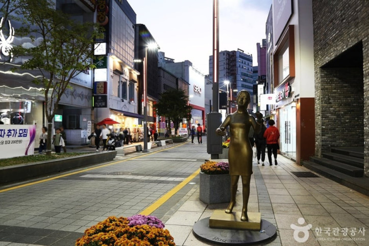 광복로패션거리 여행 추천 - 메고지고