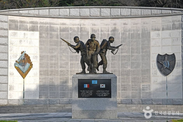 효행공원 여행 추천 - 메고지고