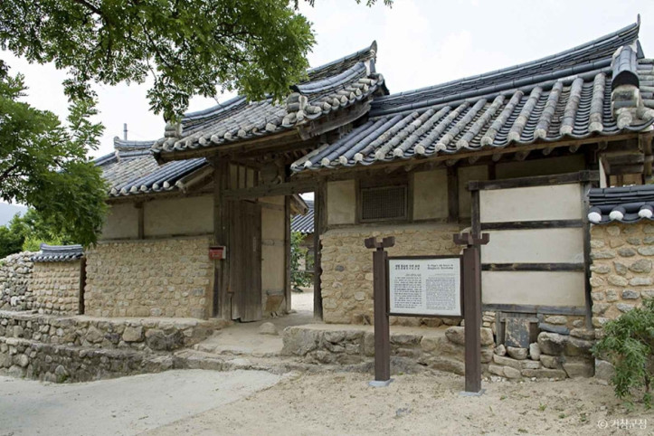 거창 동호리 이씨고가 여행 추천 - 메고지고