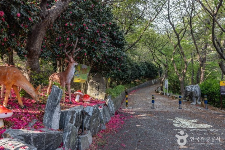 신선대(부산) 여행 추천 - 메고지고
