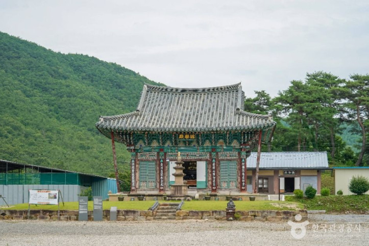 인각사(군위) 여행 추천 - 메고지고