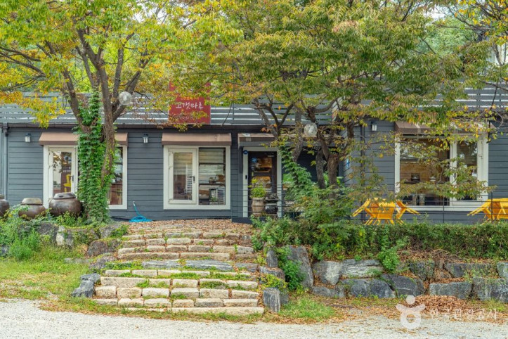 까치울음식테마마을 여행 추천 - 메고지고