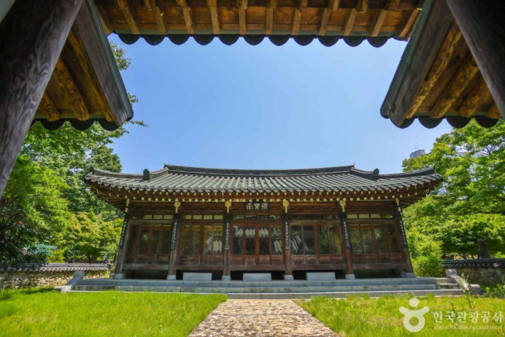 열락당 여행 추천 - 메고지고