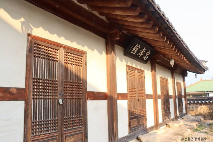 순창향교 여행 추천 - 메고지고