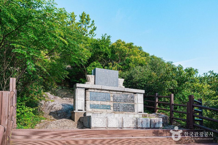 이난영의 목포의 눈물 노래비 여행 추천 - 메고지고