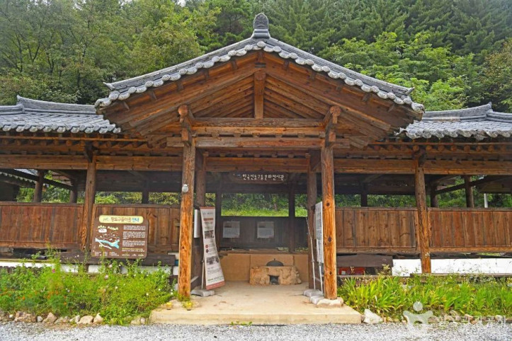 황토구들마을 여행 추천 - 메고지고