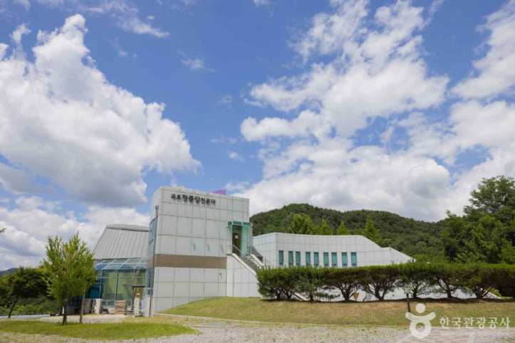 국토정중앙천문대 여행 추천 - 메고지고