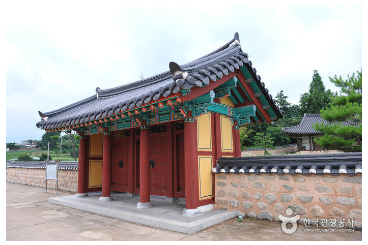 태인동헌 여행 추천 - 메고지고