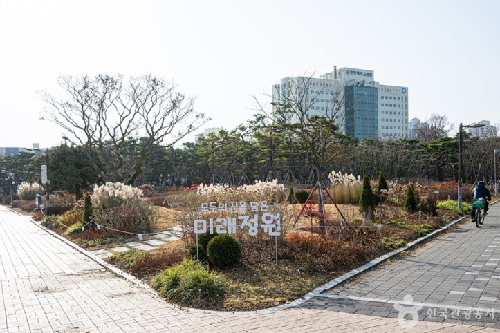부천 중앙공원 여행 추천 - 메고지고