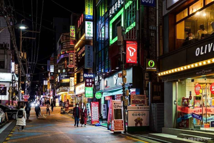 강남 여행 추천 - 메고지고