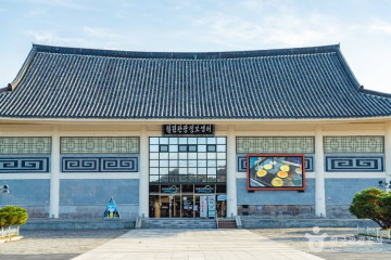 한탄강 횃불전망대 여행 추천 - 메고지고