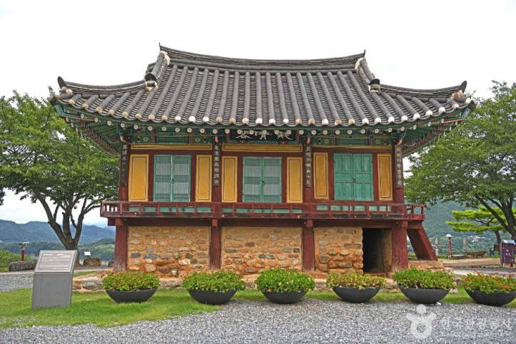 제천 청풍 응청각 여행 추천 - 메고지고