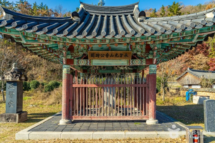 화순광산이씨승지공비 여행 추천 - 메고지고