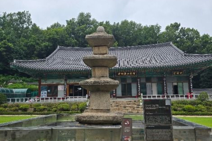 약사사(서울) 여행 추천 - 메고지고
