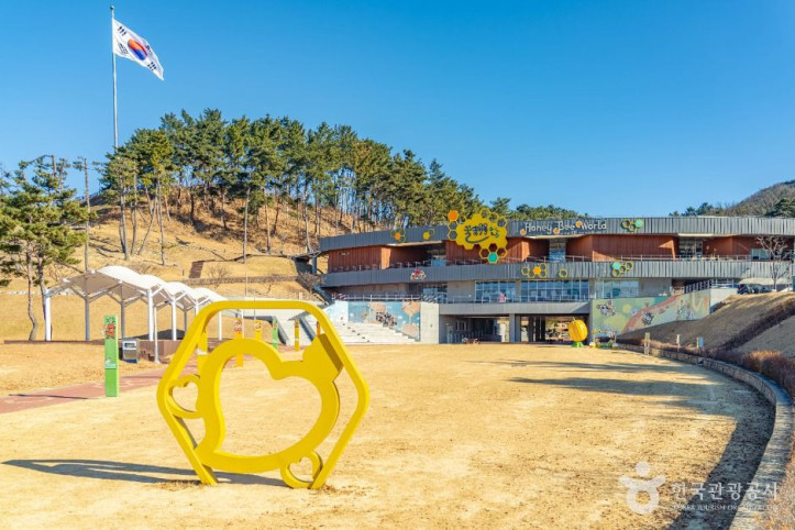 꿀벌나라테마공원 여행 추천 - 메고지고