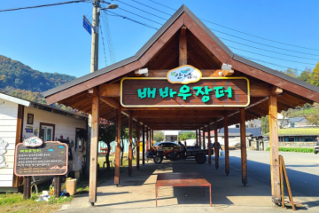 옥천 독락정 여행 추천 - 메고지고