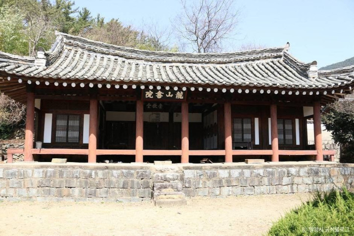 용산서원(밀양) 여행 추천 - 메고지고