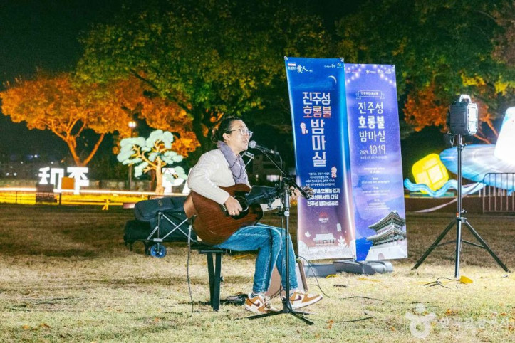 폴링 인 진주 여행 추천 - 메고지고