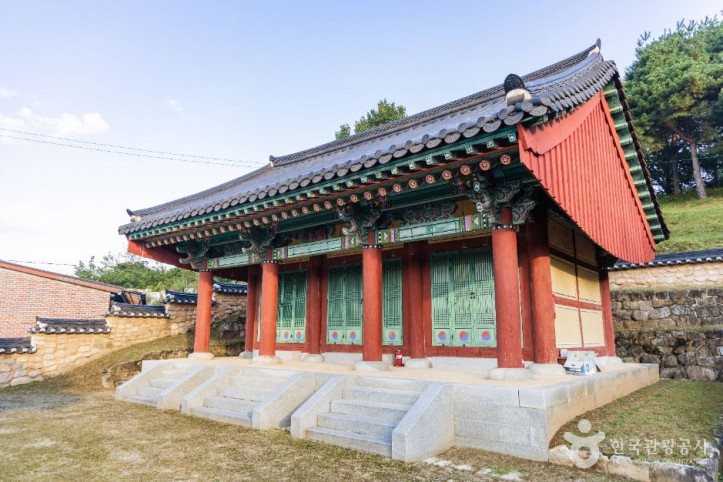 청안 사마소 여행 추천 - 메고지고