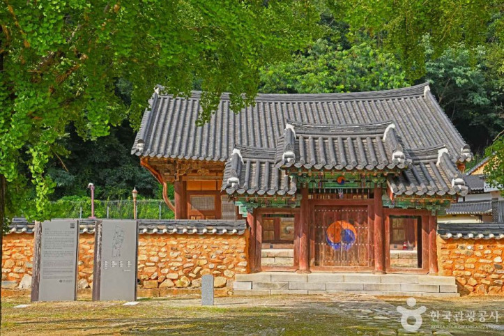 장수향교 여행 추천 - 메고지고