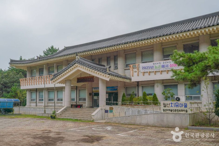 월선체험 휴양마을 여행 추천 - 메고지고