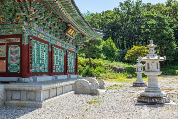 태평성대경상감영공원 여행 추천 - 메고지고