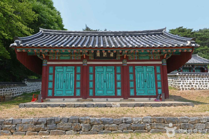 칠산서원 여행 추천 - 메고지고